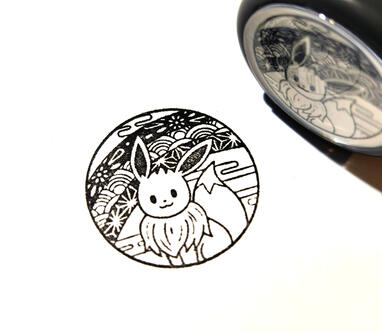 Eevee Self-Inking Stamp