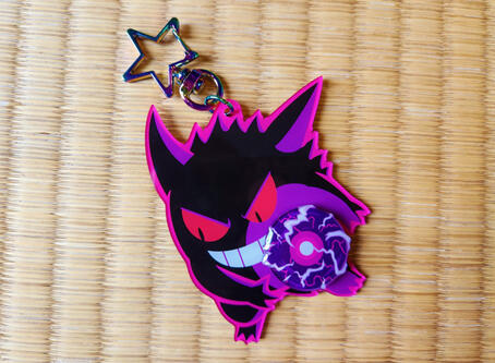 Gengar with Spinning Shadow Ball Gengar with Spinning Shadow Ball