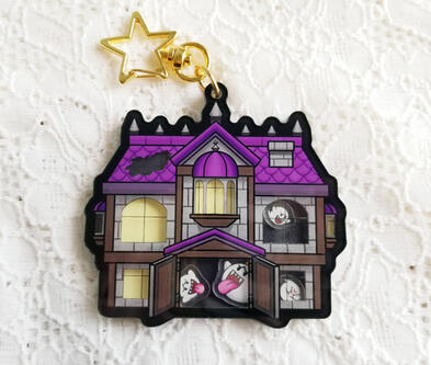 Boo Ghost House Shaker Charm Boo Ghost House Shaker Charm
